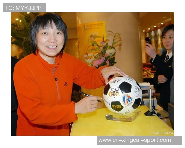 温州足球女队崛起之路展现女性力量与拼搏精神的精彩篇章