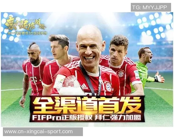 豪门足球风云马丁内斯的传奇人生与职业生涯全景回顾 豪门足球风云马丁内斯的传奇人生与职业生涯全景回顾