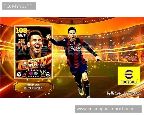 足球世界前腰的艺术与技巧解析：如何成为场上最具创造力的球员